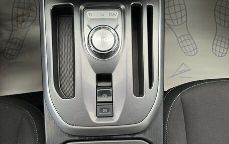 Haval Jolion, 2022 год, 1 758 000 рублей, 21 фотография