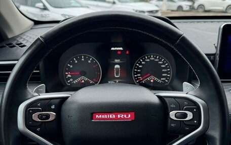 Haval Jolion, 2022 год, 1 758 000 рублей, 14 фотография