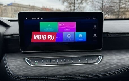 Haval Jolion, 2022 год, 1 758 000 рублей, 19 фотография