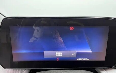 Chevrolet Cruze II, 2022 год, 1 560 000 рублей, 14 фотография