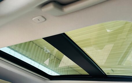 Nissan X-Trail, 2021 год, 3 570 000 рублей, 11 фотография