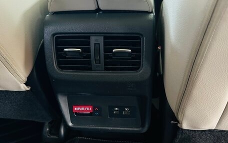 Nissan X-Trail, 2021 год, 3 570 000 рублей, 9 фотография