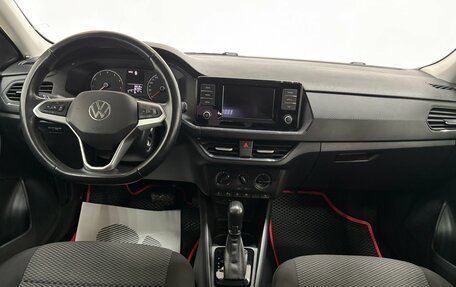 Volkswagen Polo VI (EU Market), 2020 год, 1 490 000 рублей, 10 фотография