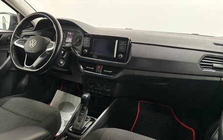 Volkswagen Polo VI (EU Market), 2020 год, 1 490 000 рублей, 12 фотография