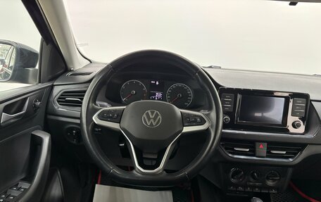 Volkswagen Polo VI (EU Market), 2020 год, 1 490 000 рублей, 11 фотография