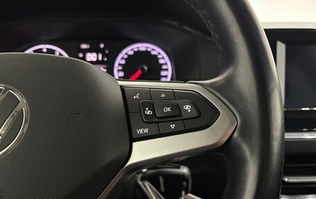 Volkswagen Polo VI (EU Market), 2020 год, 1 490 000 рублей, 21 фотография