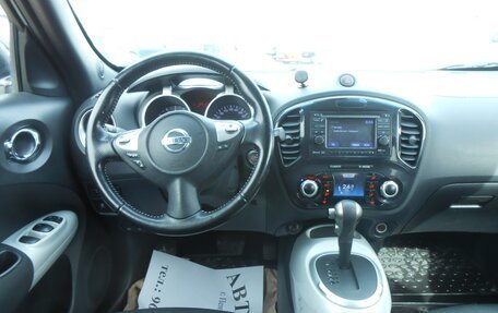 Nissan Juke II, 2012 год, 998 000 рублей, 10 фотография