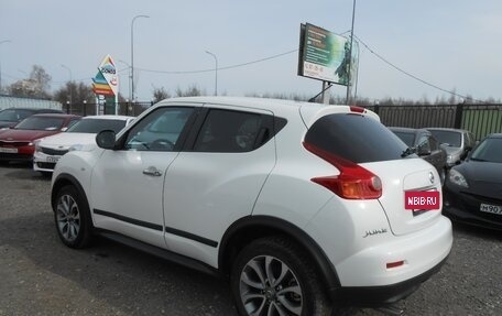 Nissan Juke II, 2012 год, 998 000 рублей, 2 фотография