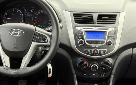 Hyundai Solaris II рестайлинг, 2012 год, 620 000 рублей, 11 фотография