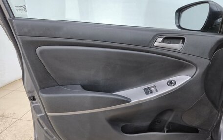 Hyundai Solaris II рестайлинг, 2014 год, 750 000 рублей, 7 фотография