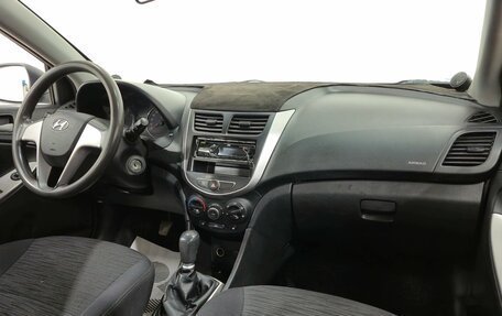 Hyundai Solaris II рестайлинг, 2014 год, 750 000 рублей, 12 фотография