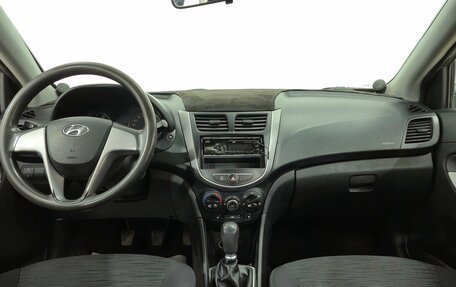 Hyundai Solaris II рестайлинг, 2014 год, 750 000 рублей, 10 фотография