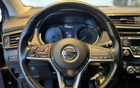 Nissan Qashqai, 2021 год, 1 855 000 рублей, 11 фотография