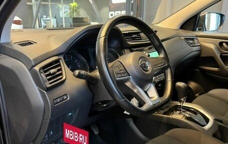 Nissan Qashqai, 2021 год, 1 855 000 рублей, 13 фотография