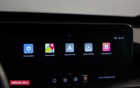 CheryExeed LX, 2023 год, 1 799 000 рублей, 14 фотография