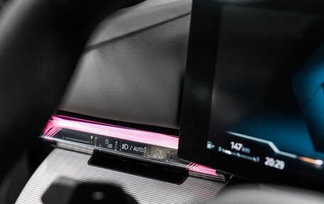 BMW 5 серия, 2025 год, 8 800 000 рублей, 32 фотография