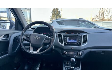 Hyundai Creta I рестайлинг, 2017 год, 1 431 000 рублей, 8 фотография