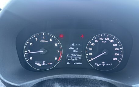 Hyundai Creta I рестайлинг, 2017 год, 1 431 000 рублей, 9 фотография