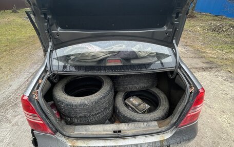 Lifan Solano I (630) рестайлинг, 2011 год, 170 000 рублей, 20 фотография