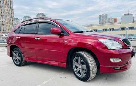 Lexus RX II рестайлинг, 2008 год, 1 780 000 рублей, 8 фотография