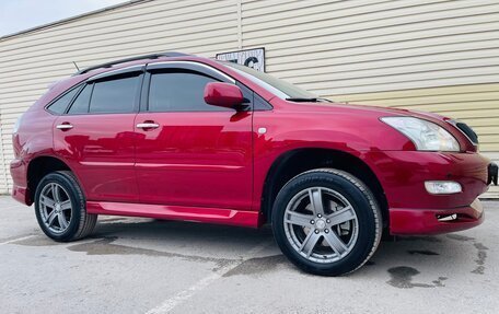 Lexus RX II рестайлинг, 2008 год, 1 780 000 рублей, 11 фотография