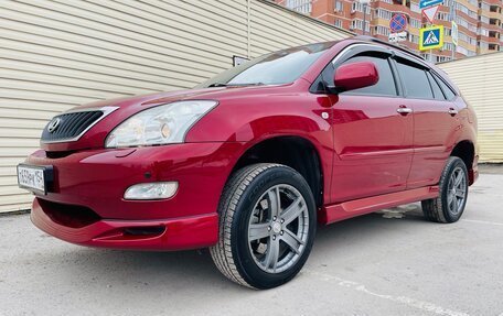 Lexus RX II рестайлинг, 2008 год, 1 780 000 рублей, 10 фотография