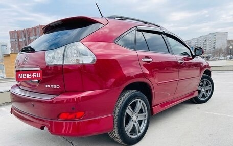 Lexus RX II рестайлинг, 2008 год, 1 780 000 рублей, 5 фотография