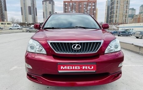 Lexus RX II рестайлинг, 2008 год, 1 780 000 рублей, 7 фотография