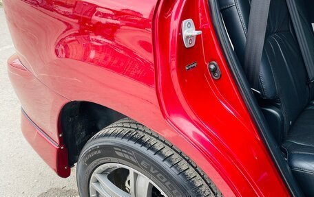 Lexus RX II рестайлинг, 2008 год, 1 780 000 рублей, 14 фотография