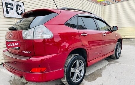 Lexus RX II рестайлинг, 2008 год, 1 780 000 рублей, 12 фотография