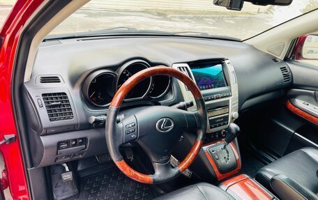 Lexus RX II рестайлинг, 2008 год, 1 780 000 рублей, 26 фотография