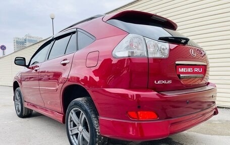 Lexus RX II рестайлинг, 2008 год, 1 780 000 рублей, 13 фотография