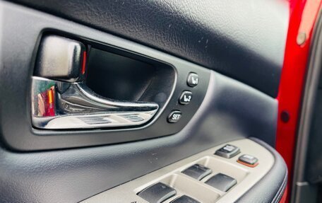 Lexus RX II рестайлинг, 2008 год, 1 780 000 рублей, 32 фотография