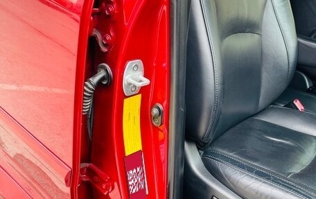 Lexus RX II рестайлинг, 2008 год, 1 780 000 рублей, 31 фотография