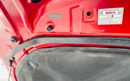 Lexus RX II рестайлинг, 2008 год, 1 780 000 рублей, 39 фотография