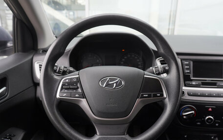 Hyundai Solaris II рестайлинг, 2020 год, 1 605 000 рублей, 13 фотография