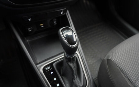 Hyundai Solaris II рестайлинг, 2020 год, 1 605 000 рублей, 16 фотография