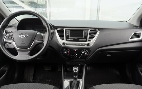 Hyundai Solaris II рестайлинг, 2020 год, 1 605 000 рублей, 12 фотография