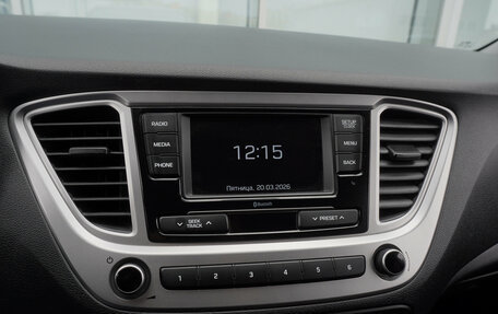 Hyundai Solaris II рестайлинг, 2020 год, 1 605 000 рублей, 14 фотография