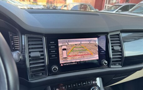 Skoda Kodiaq I, 2019 год, 2 650 000 рублей, 21 фотография