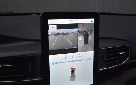 Ford Explorer VI, 2019 год, 4 599 999 рублей, 29 фотография