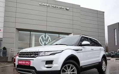 Land Rover Range Rover Evoque I, 2015 год, 2 099 000 рублей, 1 фотография