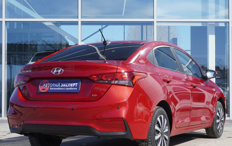 Hyundai Solaris II рестайлинг, 2018 год, 1 340 000 рублей, 5 фотография