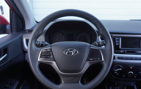 Hyundai Solaris II рестайлинг, 2018 год, 1 340 000 рублей, 13 фотография