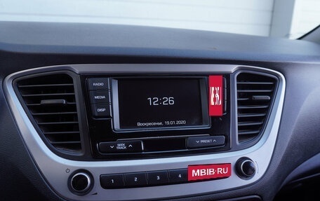 Hyundai Solaris II рестайлинг, 2018 год, 1 340 000 рублей, 14 фотография