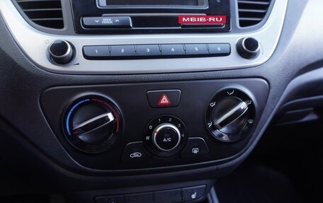 Hyundai Solaris II рестайлинг, 2018 год, 1 340 000 рублей, 15 фотография