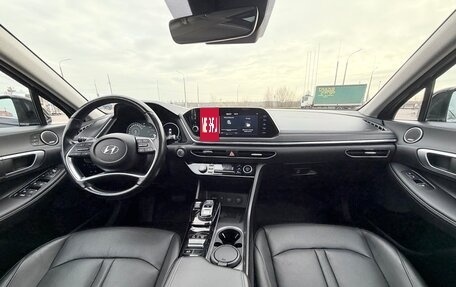 Hyundai Sonata VIII, 2019 год, 2 059 000 рублей, 8 фотография