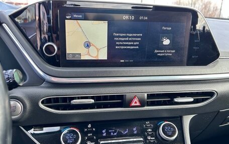 Hyundai Sonata VIII, 2019 год, 2 059 000 рублей, 24 фотография