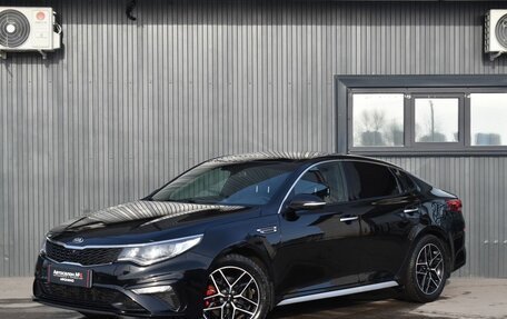 KIA Optima IV, 2019 год, 1 949 999 рублей, 2 фотография