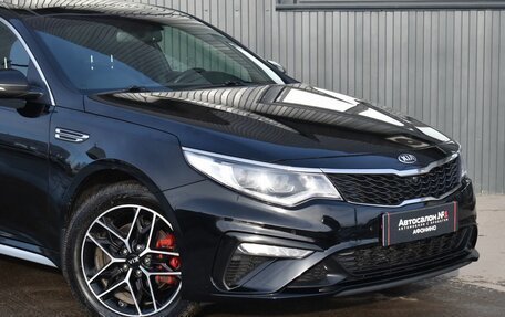 KIA Optima IV, 2019 год, 1 949 999 рублей, 5 фотография